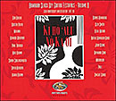 Hawaiian Slack Key Guitar Festivals - Volume II